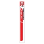 DIABLO® DS1214BF5