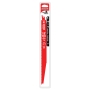 DIABLO® DS1214BGP5