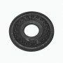 Sloan 5301188